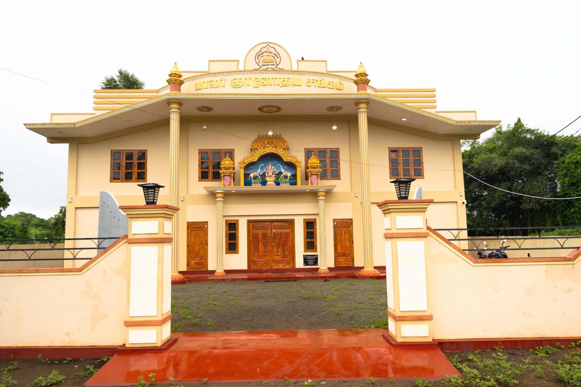 Pgs Hall Jaffna Eksteriør billede